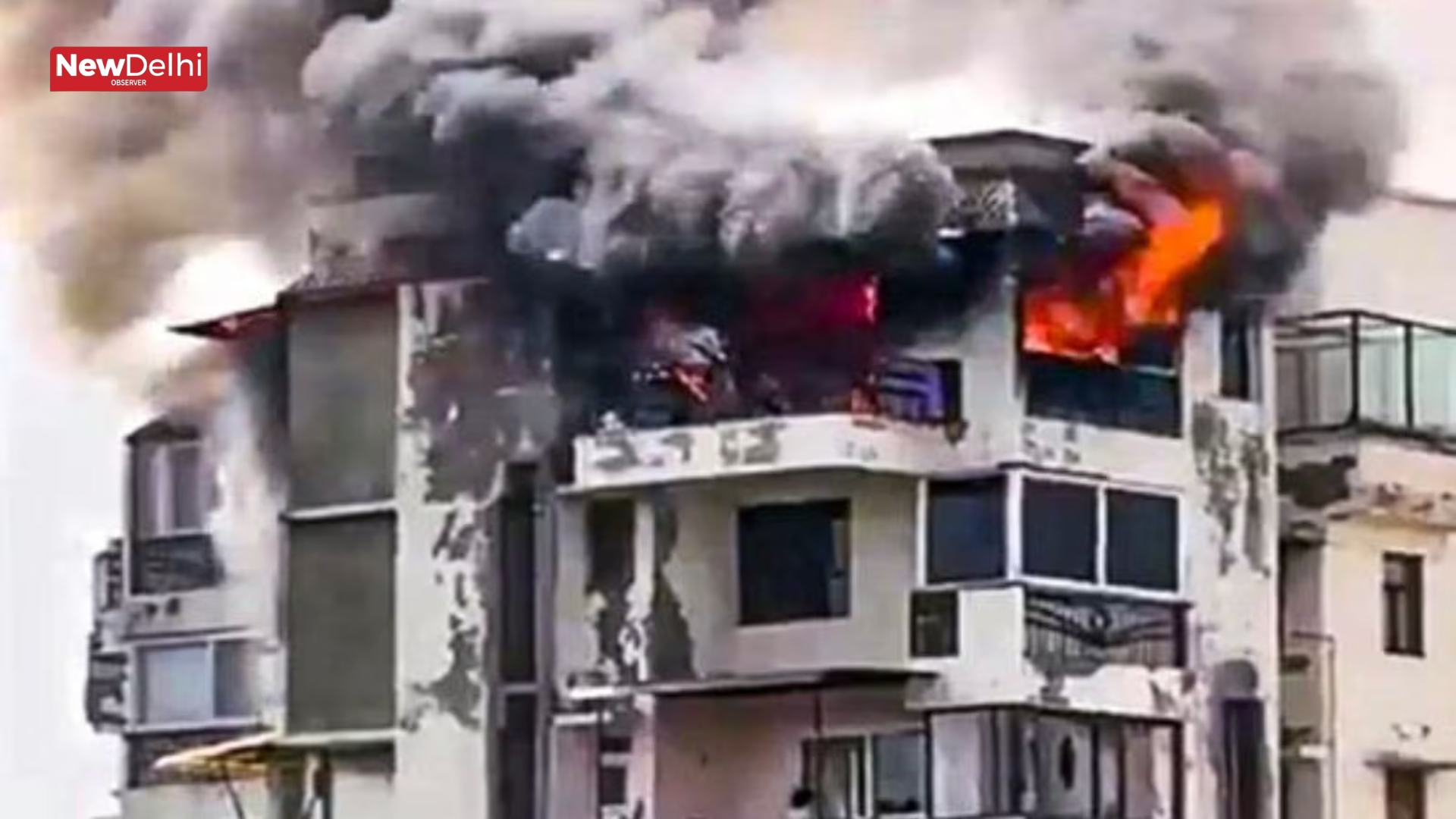 Delhi Fire Tragedy