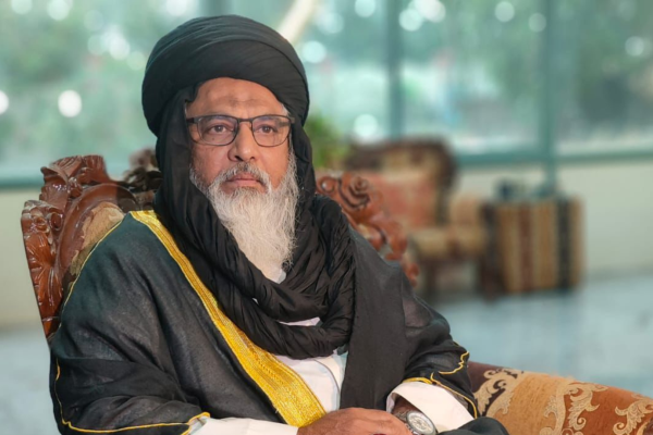 Eurasia Afro Global Conclave 2025