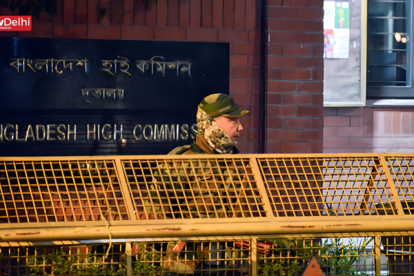 Bangladesh High Commission