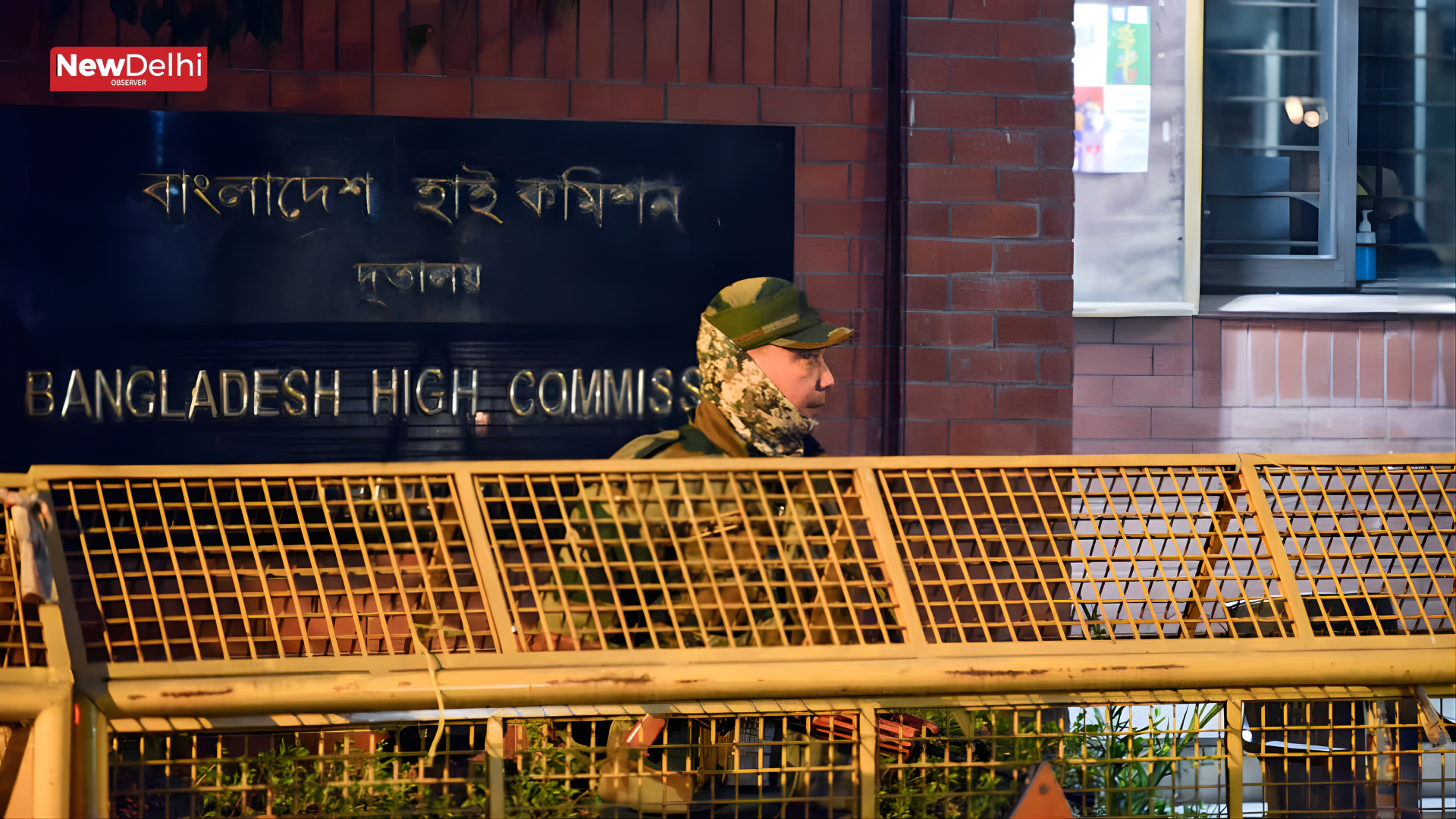 Bangladesh High Commission